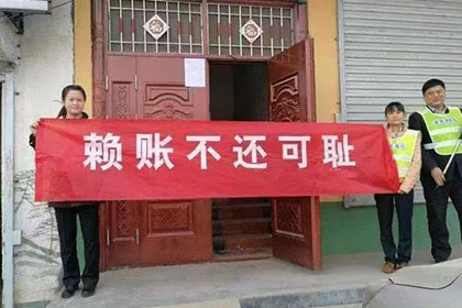 追讨欠款：如何通过法律途径提起诉讼？