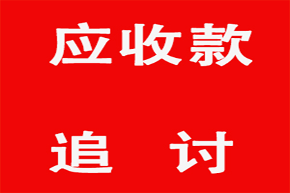 5万元债务纠纷如何向法院投诉